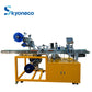 Skyone Automatic Three Sides Top&Bottom Labeling Machine for Round Bottle Can Jar Flat Surface Flat Bottle Square Bottle Box