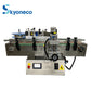 SKYONE-880ZD Desktop Automatic Labeling Machine for Bottles Labeling Bottle Machine
