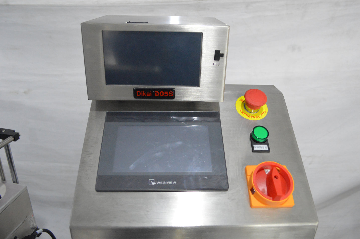 SKYONE-0077-P Automatic Bottle Position Labeling Machine with Printer