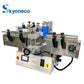 SKYONE-880ZD Desktop Automatic Labeling Machine for Bottles Labeling Bottle Machine