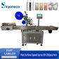 SKYONE-050FK Automatic Labeling Machine for Flat Surface with Page Separation Device