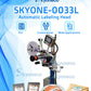 SKYONE-0033L Automatic Labeling Machine Labeling Head for Product Line