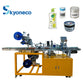 Skyone Automatic Three Sides Top&Bottom Labeling Machine for Round Bottle Can Jar Flat Surface Flat Bottle Square Bottle Box
